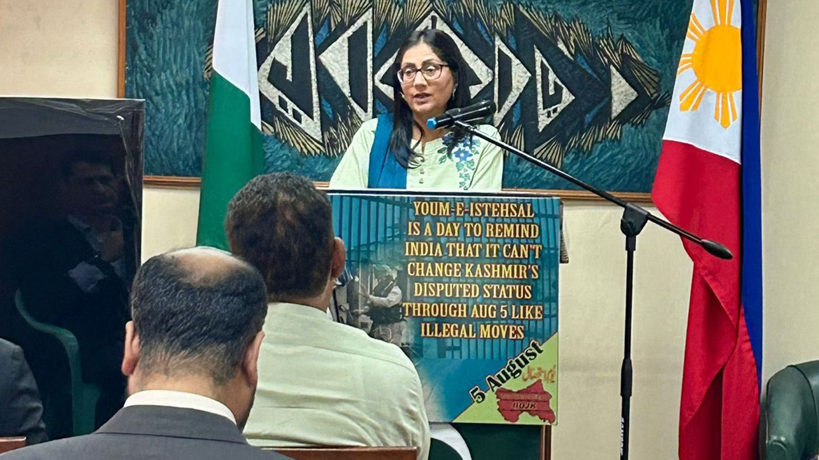 Mission observes Youm-e-Istehsal at Embassy premises